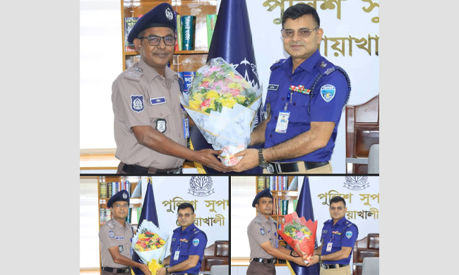 নোয়াখালীতে শিক্ষানবিশ তিন সহকারী পুলিশ সুপারকে ফুলেল শুভেচ্ছায় বরণ