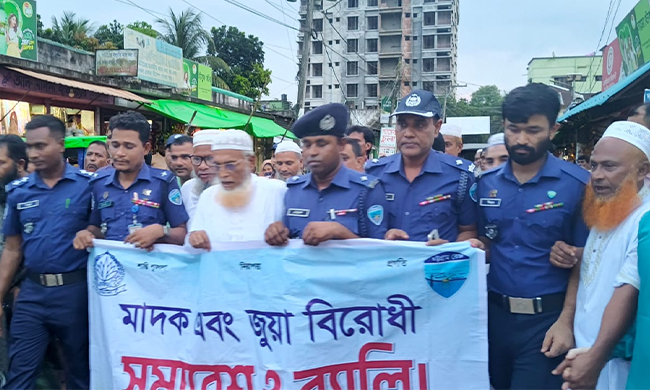 খিলপাড়া বাজারে মাদক ও জুয়াবিরোধী র‍্যালি  সমাবেশ