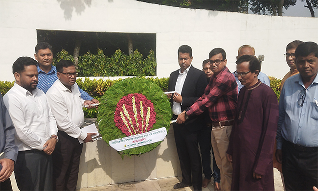 রাজবাড়ীতে সাহিত্যিক মীর মশাররফ হোসেনের  ১৭৭ তম জন্মবার্ষিকী উদ্যাপন &nbsp;&nbsp;
