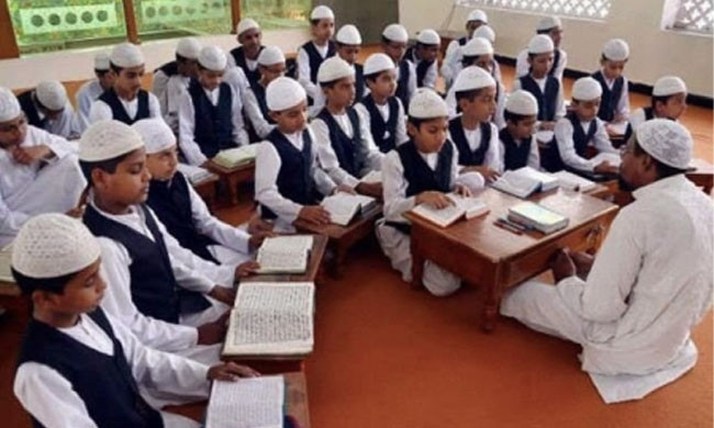রমজানে বন্ধ থাকবে সরকারি-বেসরকারি মাদ্রাসা