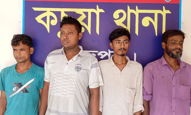 কচুয়ায় দেড় কেজি গাঁজাসহ ৫ মাদক ব্যবসায়ী গ্রেপ্তার