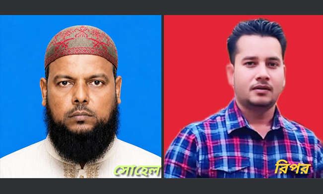 পরকোট ইউনিয়ন যুবদলকে সুসংগঠিত করতে অগ্রণী ভূমিকা রাখছেন সোহেল-রিপন