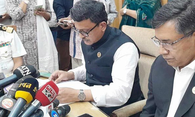 জিম্মি নাবিকদের সুস্থাবস্থায় ফেরাতে বদ্ধপরিকর সরকার: নৌপ্রতিমন্ত্রী &nbsp;&nbsp;