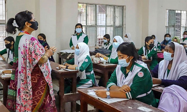 ৯৬৭৩৬ পদে শিক্ষক নিয়োগের গণবিজ্ঞপ্তি &nbsp;&nbsp;