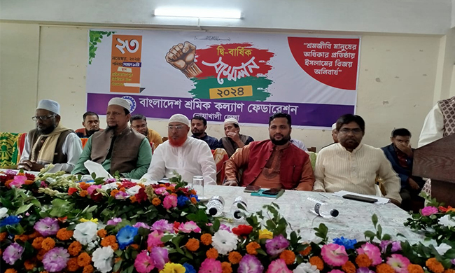আগে শ্রমিকলীগের নামে ব্যাপক চাঁদাবাজি হতো। &nbsp;&nbsp;