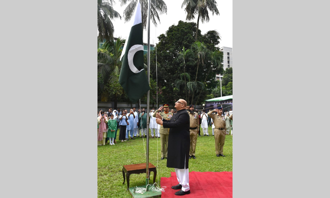 Independence Day Observed at Pakistan High Commission, Dhaka