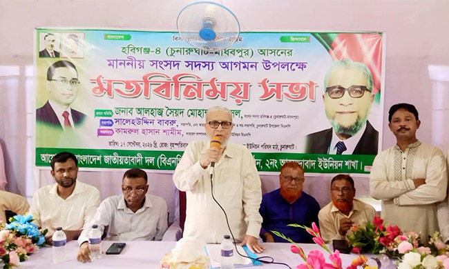প্রধানমন্ত্রী দেশের জন্য নিরলসভাবে কাজ করছেন: এমপি এস এম ফয়সল
