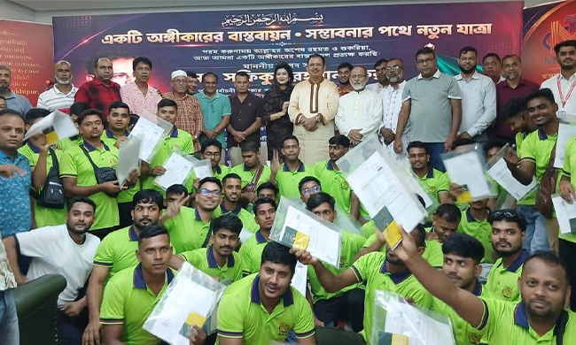 বিনা খরচে ২১৬ জনকে বিদেশে কর্মসংস্থানের উদ্যোগ এমপি কিরণের প্রথম ধাপে নড়িয়া-সখিপুরের ৫৩ বেকার তরুণের স্বপ্নের নতুন ঠিকানায় যাত্রা