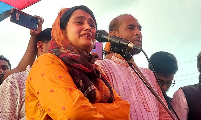 আটক আ.লীগ নেতাদের বহিষ্কার দাবি ডরিনের &nbsp;&nbsp;