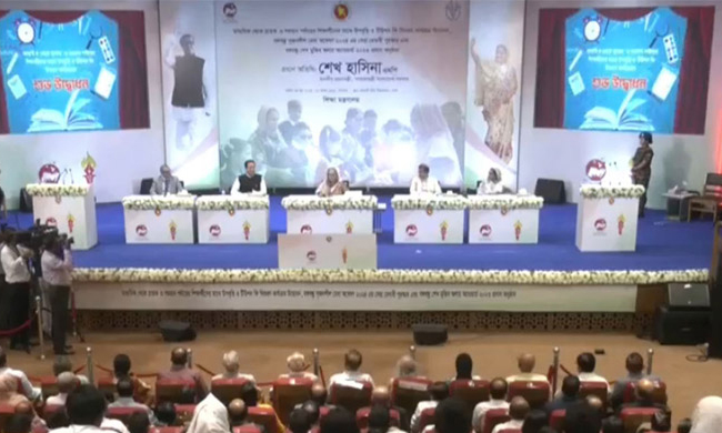 স্নাতক ও সমমান পর্যায়ের উপবৃত্তি বিতরণ কার্যক্রম উদ্বোধন করলেন প্রধানমন্ত্রী