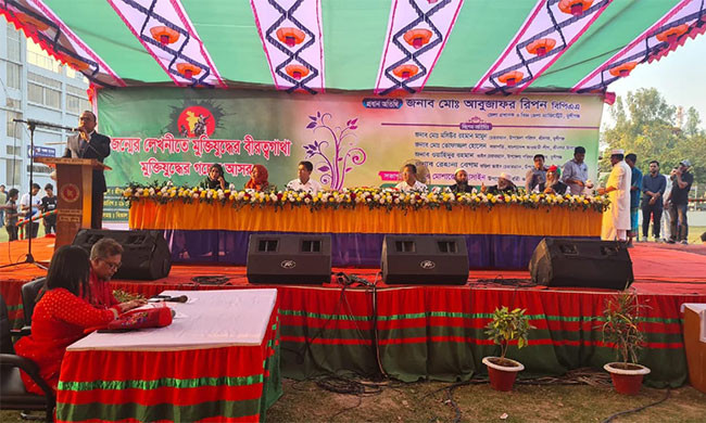 প্রজন্মের লেখনীতে মুক্তিযুদ্ধের বীরত্বগাথা ‘মুক্তিযুদ্ধের গল্পের আসর’ মুন্সীগঞ্জ &nbsp;&nbsp;