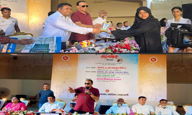 চাটখিলে জিপিএ-৫ প্রাপ্ত ৭৮ কৃতি শিক্ষার্থীকে সংবর্ধনা