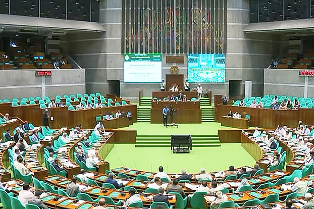 অনলাইনে মাদক কেনাবেচার সর্বোচ্চ সাজা মৃত্যুদণ্ড, সংসদে বিল পাস