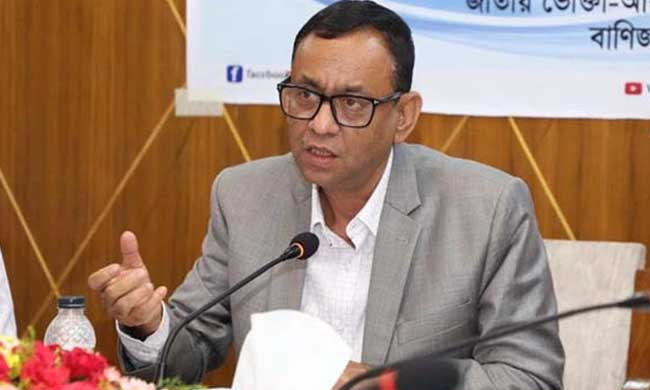 ‘কুরবানির ঈদে মসলার দাম বাড়ানোর সুযোগ নেই’ &nbsp;&nbsp;