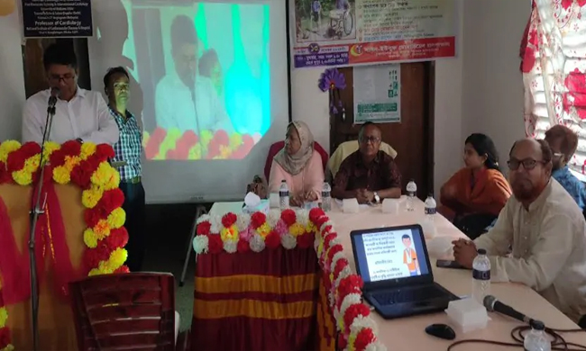 মানসিক ও দৈহিক প্রতিবন্ধী বিষয়ে ভৈরবে বৈজ্ঞানিক সেমিনার অনুষ্ঠিত &nbsp;&nbsp;