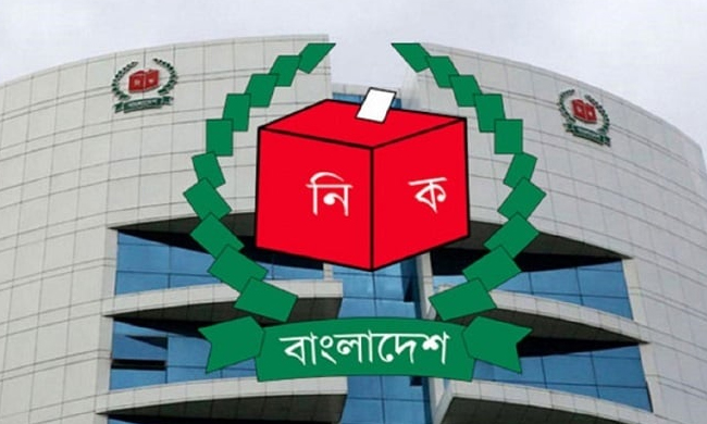 নতুন ভোটার হওয়ার সুযোগ, সময় ১৫ দিন