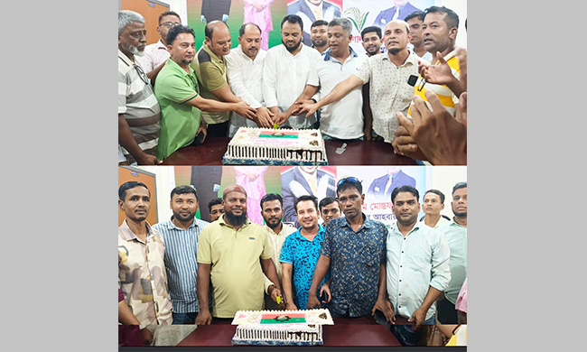 চাটখিলের পরকোটে বিএনপির ৪৮তম প্রতিষ্ঠাবার্ষিকী উদযাপন