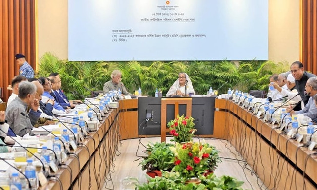 ২ লাখ ৬৫ হাজার কোটি টাকার এডিপি অনুমোদন