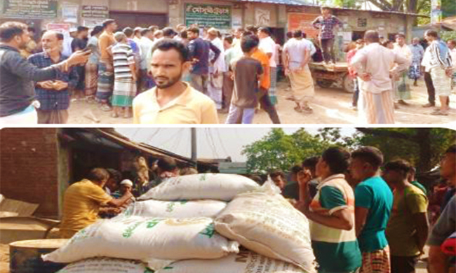 তানোরে সার পচার, বিতরণে অনিয়ম, হট্টগোল ও মারপিট &nbsp;&nbsp;