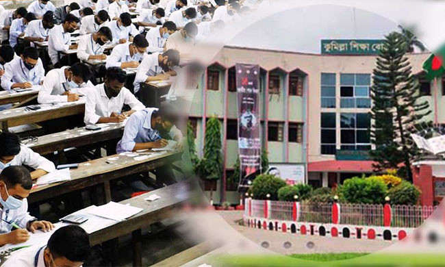 এবার কুমিল্লা বোর্ডে এসএসসি পরীক্ষাদিচ্ছে ১ লাখ ৮০ হাজার পরীক্ষার্থী