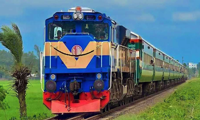 রেলওয়ের নিয়োগ পরীক্ষার ফল প্রকাশ &nbsp;&nbsp;