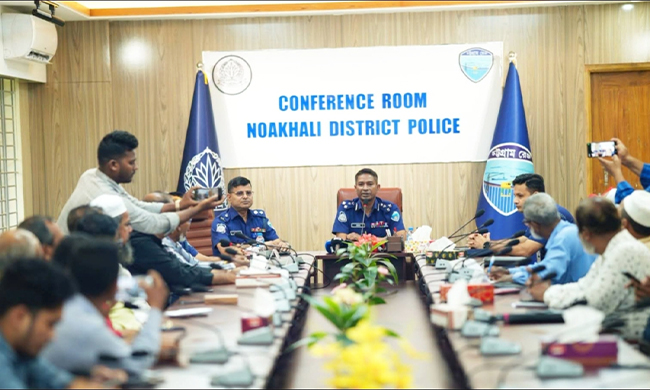 নোয়াখালীতে আইনশৃঙ্খলা ও জননিরাপত্তা নিয়ে সিভিল সোসাইটির সঙ্গে পুলিশের মতবিনিময় &nbsp;&nbsp;