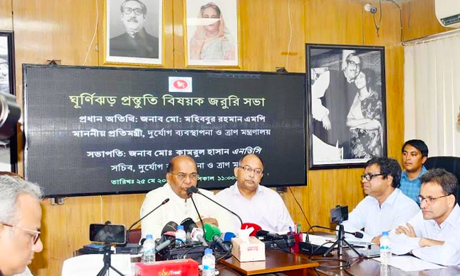 ঘূর্ণিঝড় রেমালের মোকাবেলায় প্রস্তুত রয়েছে সরকার : মহিববুর রহমান