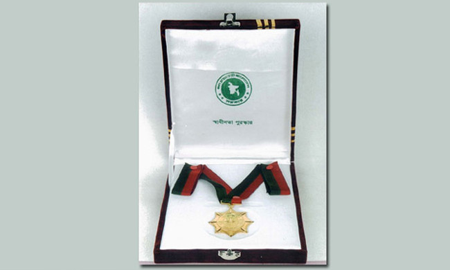 স্বাধীনতা পুরস্কার পাচ্ছেন ১০ বিশিষ্ট ব্যক্তি &nbsp;&nbsp;
