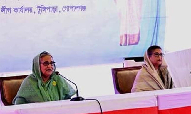 প্রতিটি মানুষকে সচ্ছল করতে কাজ করছি: প্রধানমন্ত্রী